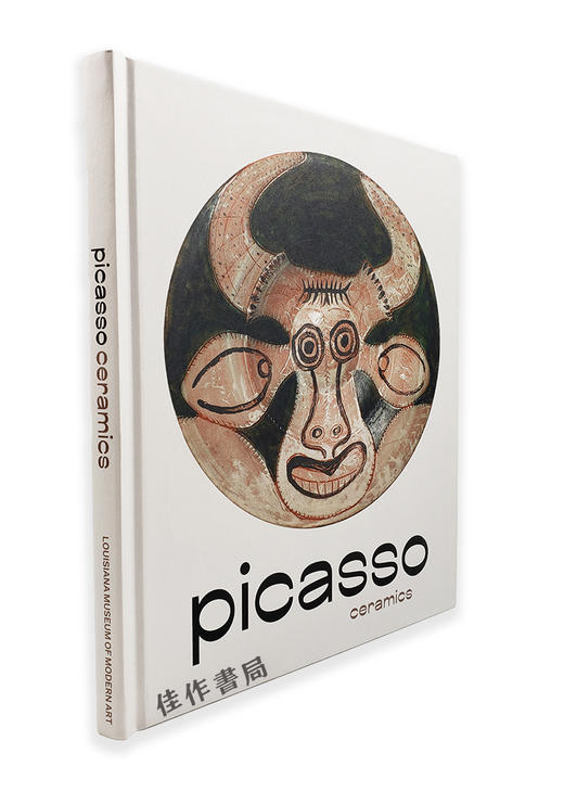 Picasso: Ceramics/毕加索：陶瓷 商品图1