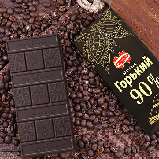 【中欧班列精选2块】俄罗斯进口黑巧克力康美纳卡牌68%\72%\85%\90%可可90g/块 商品图9
