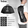 永诺(YONGNUO)YnBox系列 轻量级快装柔光箱 55K 保荣口通用版 商品缩略图5