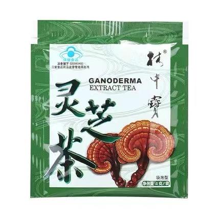 林中宝牌灵芝茶 1g/袋*20袋赤灵芝茶 袋泡茶增强免疫力孝敬父母 商品图1