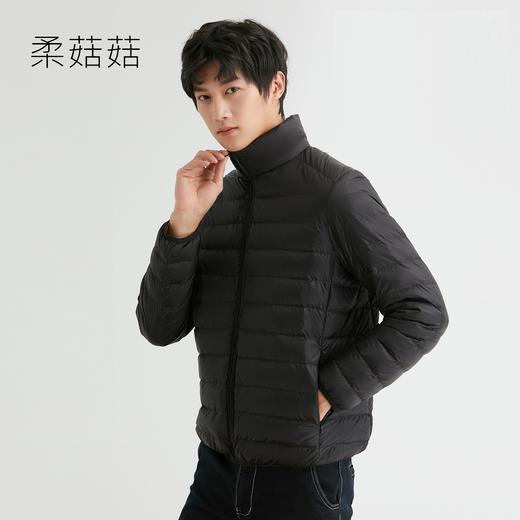 「4款配色！2022秋冬新款」柔菇菇轻薄羽绒服 男立领纯色简约90绒外套上衣 商品图0