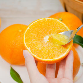 12.19下架【果汁瀑布】四川丹棱 爱媛38号果冻橙 5斤/8斤中果家庭装 5斤/8斤大果彩箱装