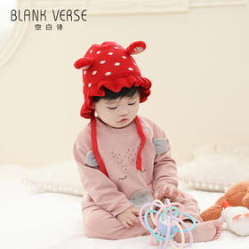 【可爱小雏菊荷叶花边针织帽】儿童帽子秋冬韩版可爱宝宝小雏菊花边针织帽包芯纱保暖帽子