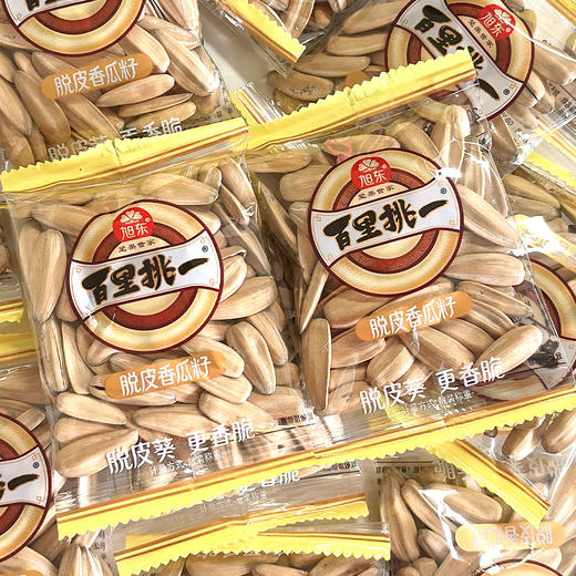 百里挑一打手瓜子大颗粒小包装五香味脱皮葵花瓜子独立袋装零食年货 商品图0