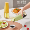 自动开合油壶不挂油玻璃油瓶家用厨房倒油防漏神器调料瓶酱油醋香 商品缩略图1