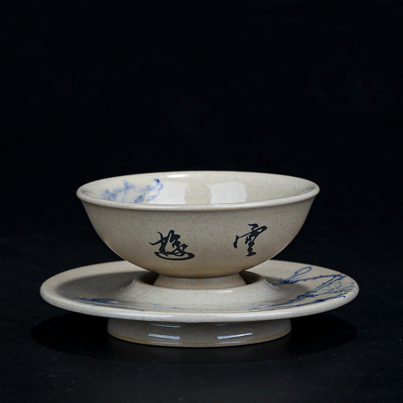 李俊紫陶釉下青花杯