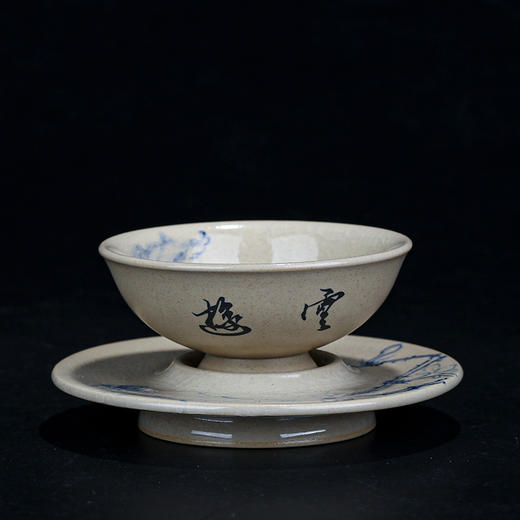 李俊紫陶釉下青花杯 商品图0