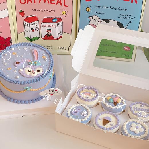 手绘星黛露兔子复古蛋糕-低糖处理无添加 商品图4