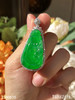 2140610，老坑冰艳绿如意吊坠，具体价格微信咨询 商品缩略图6