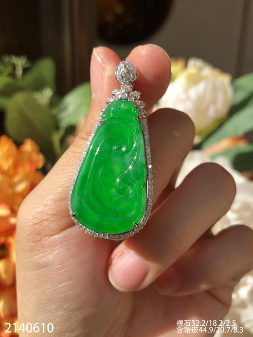 2140610，老坑冰艳绿如意吊坠，具体价格微信咨询 商品图6