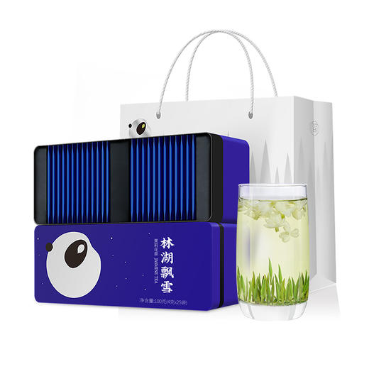 川红 林湖飘雪银针条盒100g 商品图4