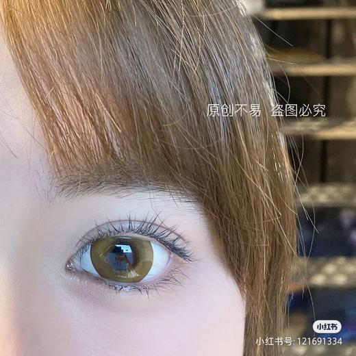 【店主实拍】黄金菠萝油-14.5mm【年抛 0-1000度 含525/575】 商品图3