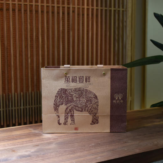 彩农茶万福迎祥（357克/200克）双饼礼盒（空盒、不含茶） 商品图5