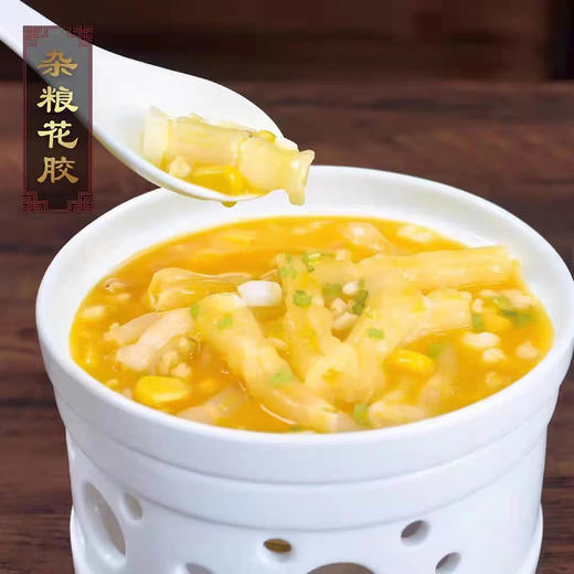 【美食猫】杂粮花胶230gx4袋加热即食滋补潮汕私房菜 商品图0