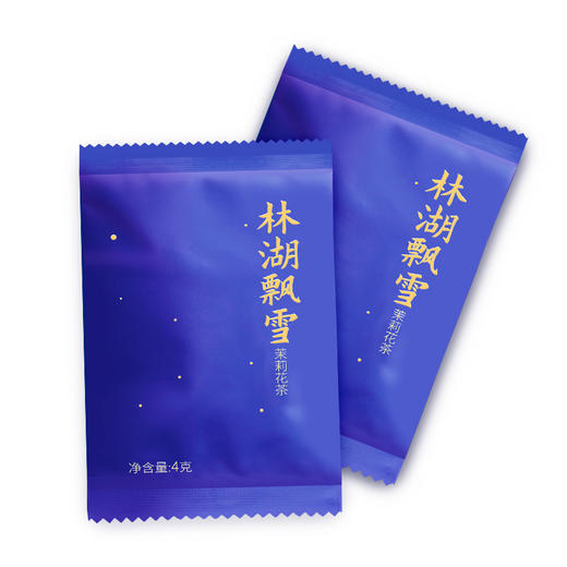 川红 林湖飘雪银针条盒100g 商品图1