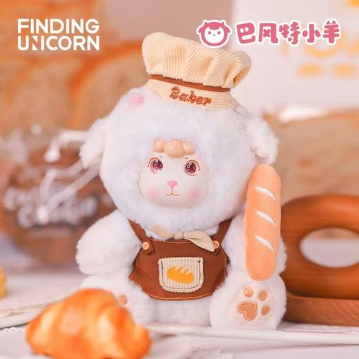 巴风特小羊 元气甜点时刻毛绒盲盒 商品图1
