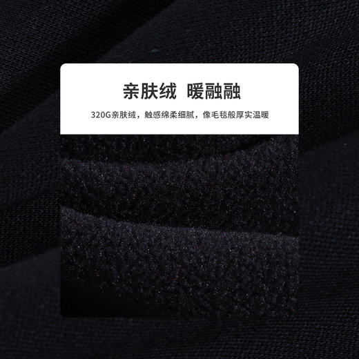 【商场同款】迪士尼童装秋冬新款儿童加绒保暖卫衣假两件拼接上衣 商品图4