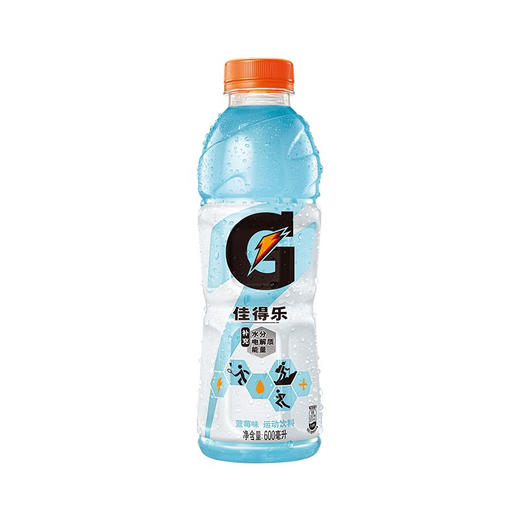 佳得乐,蓝莓味运动饮料【600ml】 商品图2