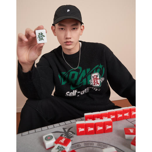 西遇针织衫男2023年秋冬季新款麻将发财长袖内搭毛衣圆领宽松上衣12122454 商品图0