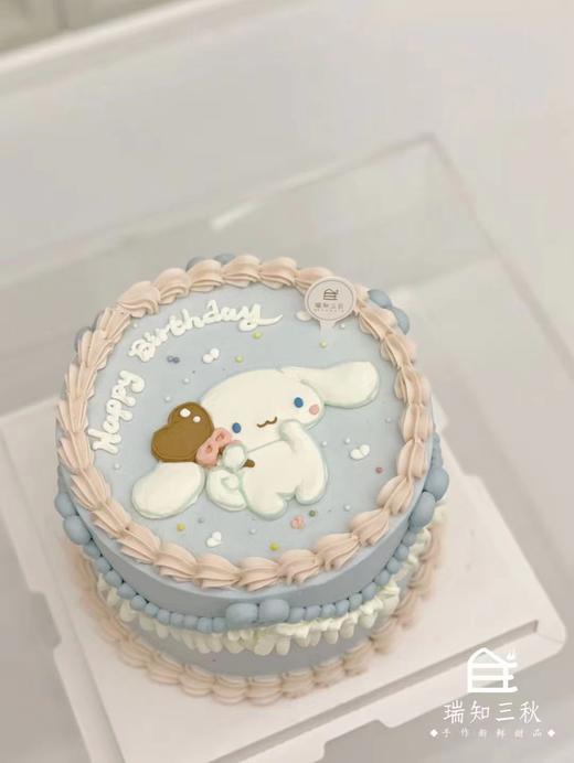 手绘-玉桂狗 商品图1