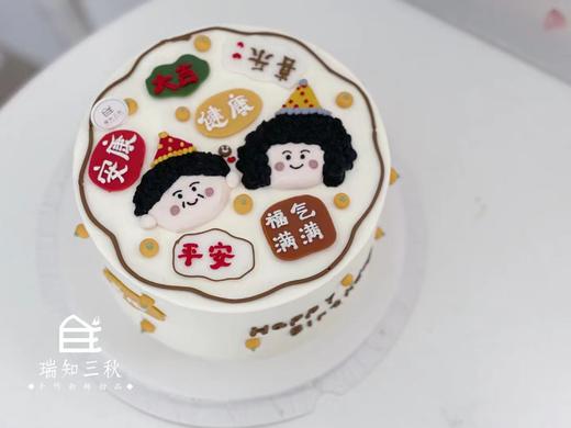 手绘-爸爸妈妈 商品图0