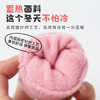 「6款配色！翻盖露指随意切换」冬季棉线手套 儿童手套半指翻盖针织毛线保暖可爱卡通露指手套童装 商品缩略图2