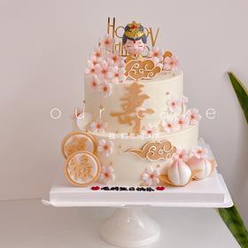 送女士长辈喜庆双层/三层祝寿蛋糕-低糖处理无添加