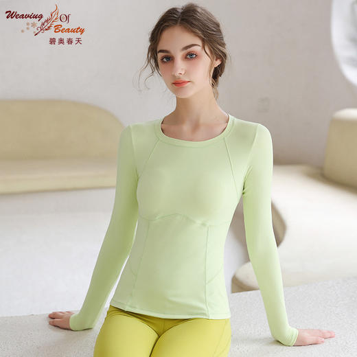 碧奥春天 2022秋冬新品 上衣22075 商品图2