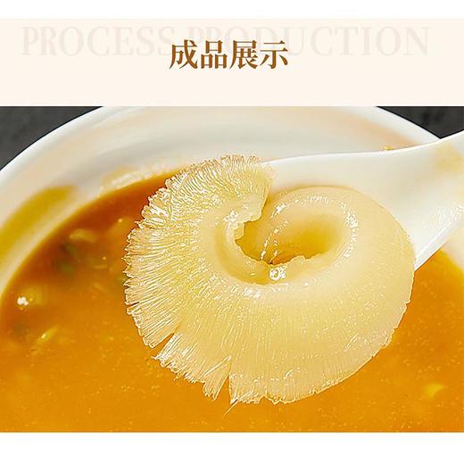 【美食猫】杂粮金钩翅220gx3袋加热即食滋补潮汕私房菜 商品图2