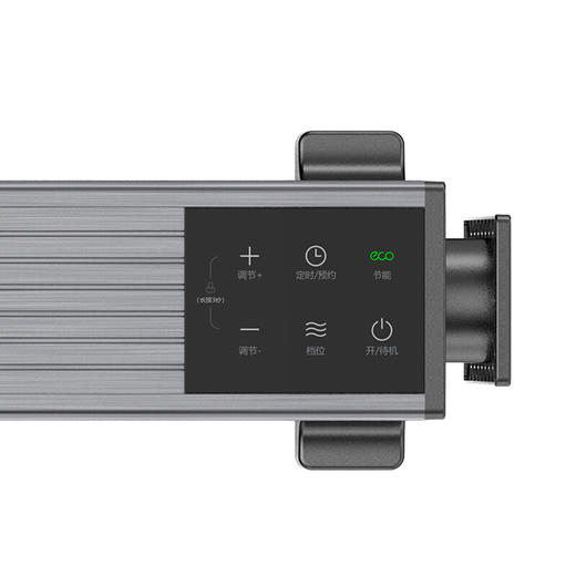 美的取暖器踢脚线HD22X 商品图2