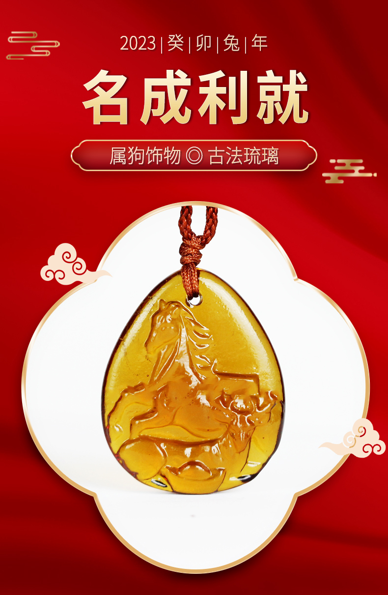 狗生肖在兔年的运势如何(狗生肖在兔年的运势如何呢)