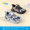 福得隆新款二棉休闲鞋加大码1203   37-41码 商品缩略图0