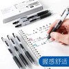 百乐Juice果汁笔日本pilot金属6色中性笔做笔记手账按动水性笔0.5日系学生用 商品缩略图5