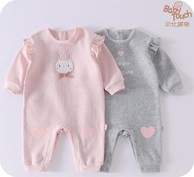 22D贝比嗒奇女生落肩袖蛤衣