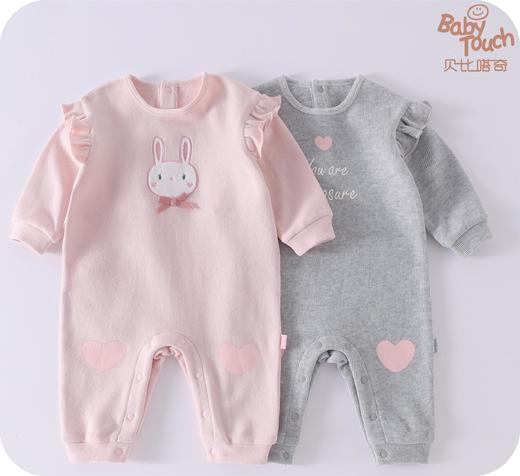 22D贝比嗒奇女生落肩袖蛤衣 商品图0