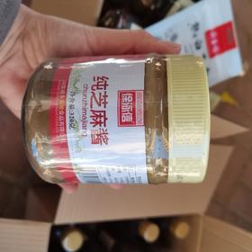 徐永信纯芝麻酱320g