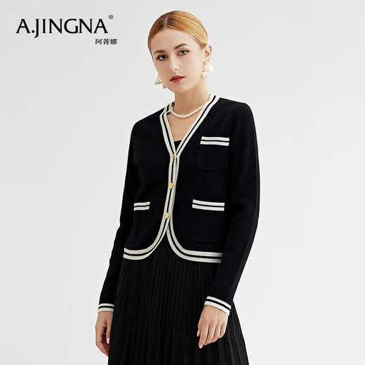 【特价款不退不换】阿菁娜秋冬新款经典百搭撞色针织廓形英伦风纯羊毛开衫A27D318007 商品图3