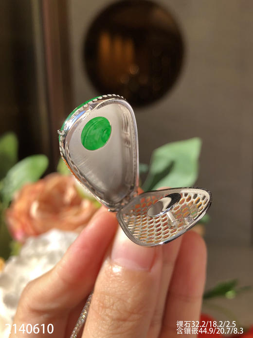 2140610，老坑冰艳绿如意吊坠，具体价格微信咨询 商品图7