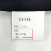 EITIE爱特爱皮衣6893519 商品缩略图11