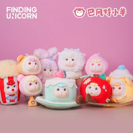 巴风特小羊 元气甜点时刻毛绒盲盒 商品图0