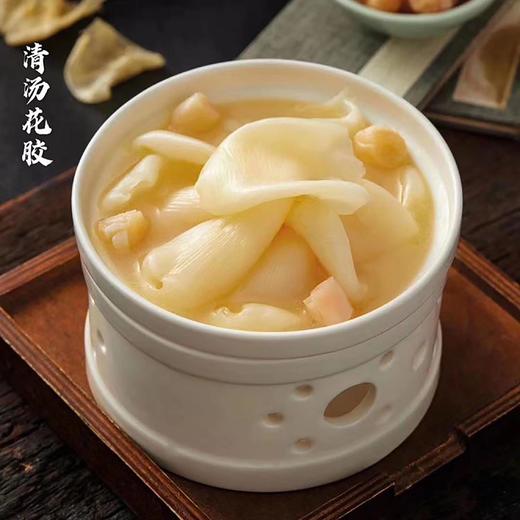 【美食猫】清汤花胶210gx3袋加热即食滋补潮汕私房菜 商品图0