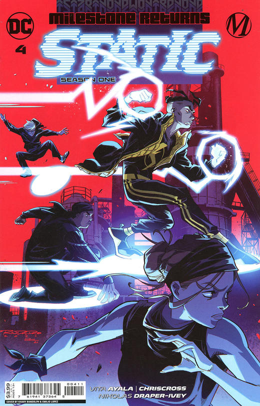 静电侠 第一季 Static Season One 商品图5