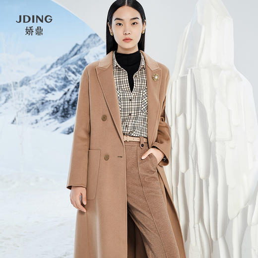 【商场同款】CJCI011 时尚气质毛呢大衣 双面呢  摩卡色 摩登通勤 双排扣气质款中长大衣 绵羊毛 气质 商品图6