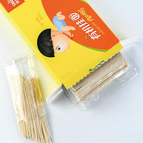 北大荒有机儿童挂面280g*2(原味/胡萝卜口味/菠菜口味/西红柿口味备注）
