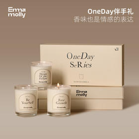 艾玛莫莉ego礼盒香熏蜡烛礼盒45g*3