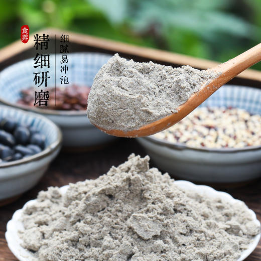 膳食达人磨粉 甄选食材 口感顺滑 人体清道夫1000g装 商品图2