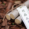 桑皮纸3cm三年陈20:1艾条 商品缩略图4