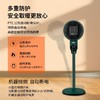 【冬季好礼】新飞循环取暖器台立两用8字摇头遥控家用暖风落地 商品缩略图5