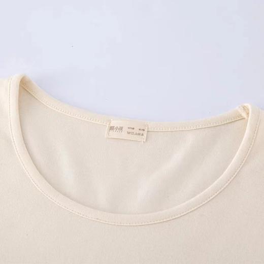 小亘有机棉 秋衣秋裤套装【京东快递送货上门】 商品图3