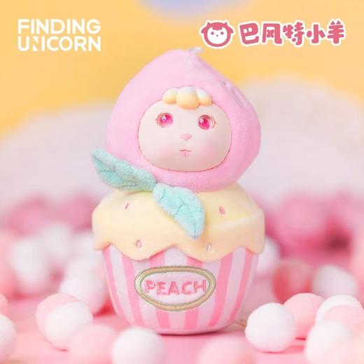 巴风特小羊 元气甜点时刻毛绒盲盒 商品图3